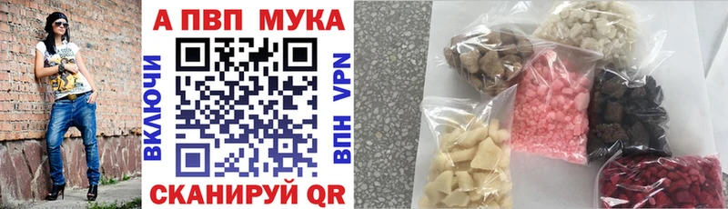 Виды наркотиков купить Усинск kraken ТОР КОКАИН ГАШ A PVP МЕФ Конопля