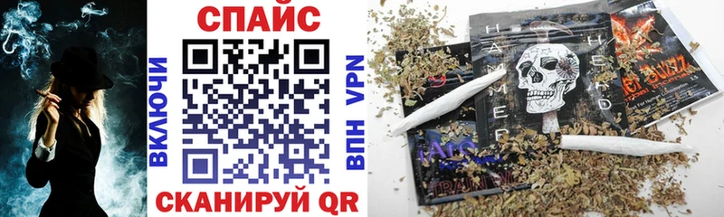 купить закладку  ссылка на мегу вход  Бутират BDO 33%  Усинск 
