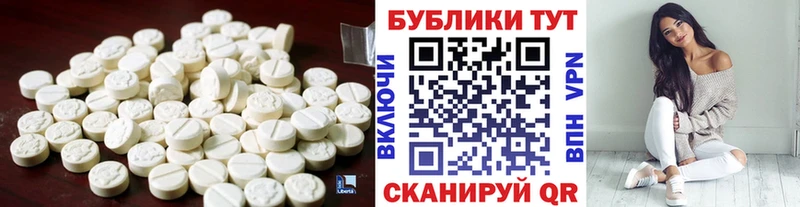 Экстази круглые  наркотики  Усинск 