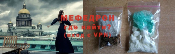гашиш Мегион