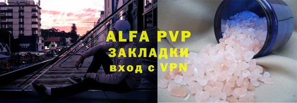 марки nbome Апатиты