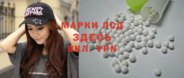 гашиш Мегион