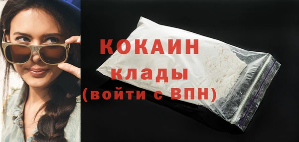 гашиш Мегион
