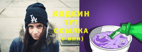 гашиш Мегион
