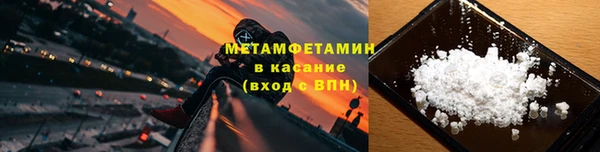 гашиш Мегион