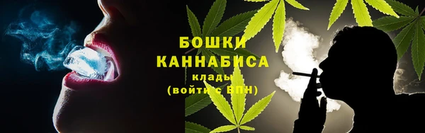 амфетамин Медвежьегорск