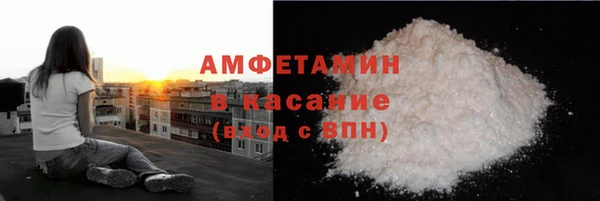 гашиш Мегион