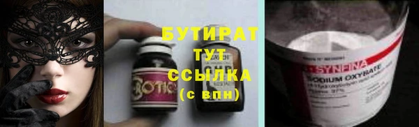 МДПВ Анжеро-Судженск