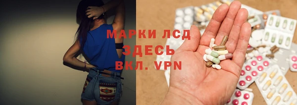 гашиш Мегион