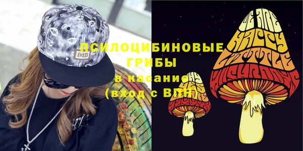 амфетамин Медвежьегорск