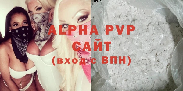 гашиш Мегион