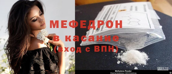 гашиш Мегион