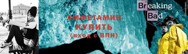 гашиш Мегион
