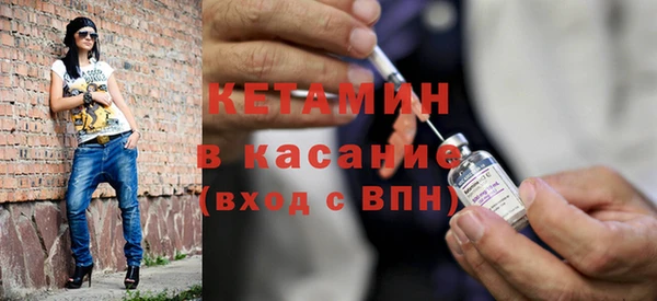 амфетамин Медвежьегорск
