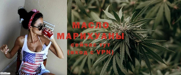 ALPHA-PVP Медногорск