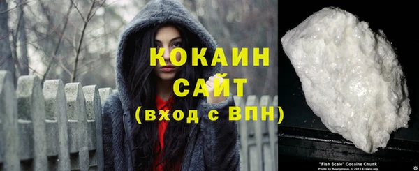 гашиш Мегион