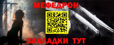 2c-b Кимры