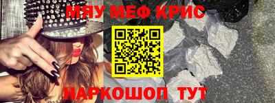 MDMA Premium VHQ Кингисепп