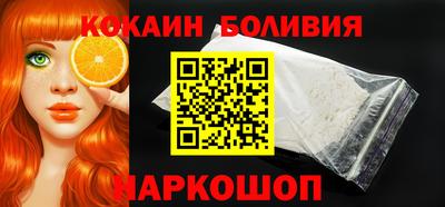 2c-b Кимры