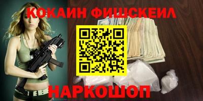 MDMA Premium VHQ Кингисепп