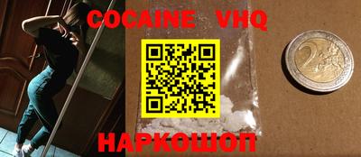 прущие крисы Коммунар
