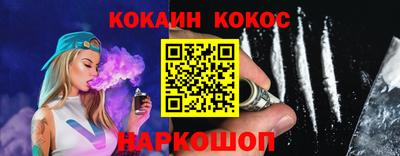 2c-b Кимры