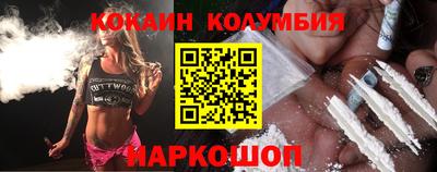 2c-b Кимры
