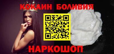 2c-b Кимры