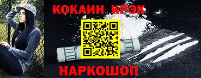 2c-b Кимры
