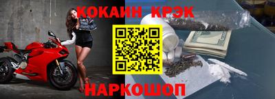 MDMA Premium VHQ Кингисепп