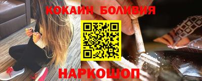 MDMA Premium VHQ Кингисепп