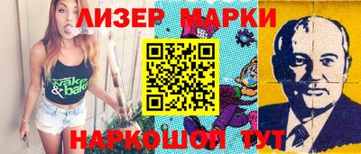 кокаин Апрелевка