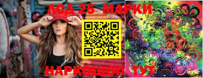 кокаин Апрелевка