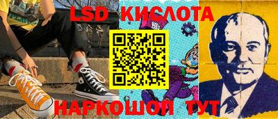 кокаин Апрелевка