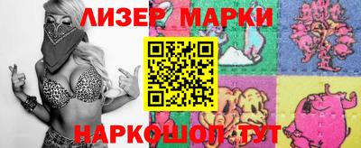ешки Кинель