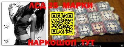 ешки Кинель