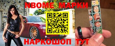 MDMA Premium VHQ Кингисепп