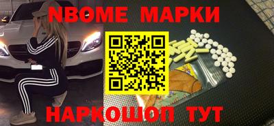 прущий лед Аргун