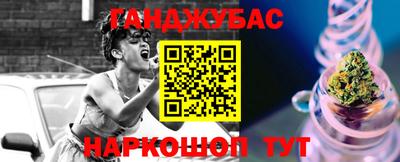 кокаин Апрелевка