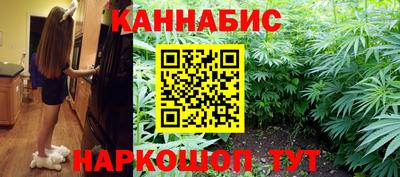 ГАЛЛЮЦИНОГЕННЫЕ ГРИБЫ Апшеронск