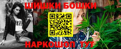 apvp Комсомольск-на-Амуре