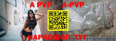 MDMA Premium VHQ Кингисепп