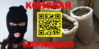 прущий лед Аргун