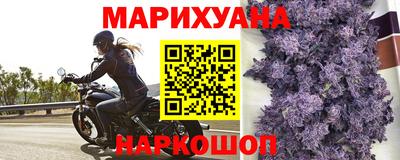 ешки Кинель