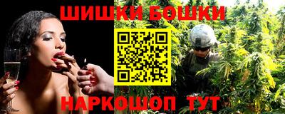 ешки Кинель