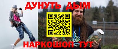 прущий лед Аргун