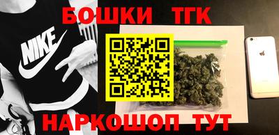 MDMA Premium VHQ Кингисепп