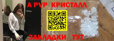 MDMA Premium VHQ Кингисепп