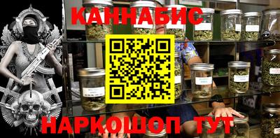 MDMA Premium VHQ Кингисепп
