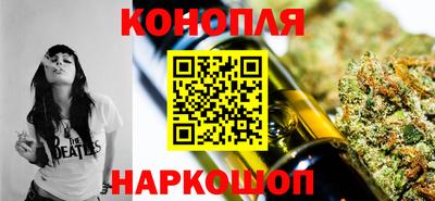 кокаин Апрелевка